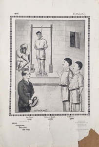 Hanging of Rajguru, Bhagat Singh and Sukhdev